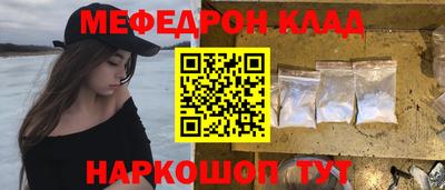 гашиш Коммунар