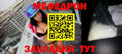 гашиш Коммунар