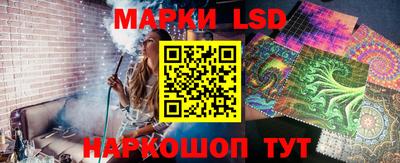 гашиш Коммунар