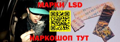 гашиш Коммунар