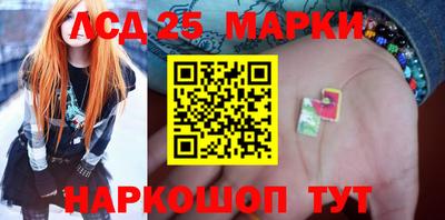 гашиш Коммунар
