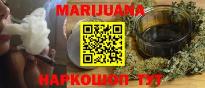 мефедрон Конаково