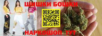 гашиш Коммунар