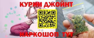 MESCALINE Комсомольск-на-Амуре