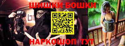 MESCALINE Комсомольск-на-Амуре