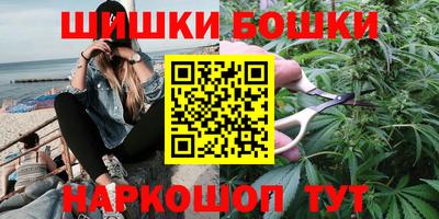 гашиш Коммунар