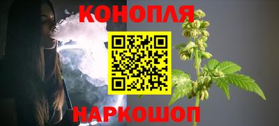 гашиш Коммунар