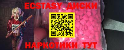 гашиш Коммунар