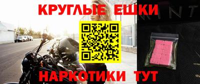 гашиш Коммунар