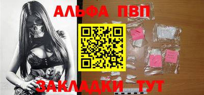 гашиш Коммунар