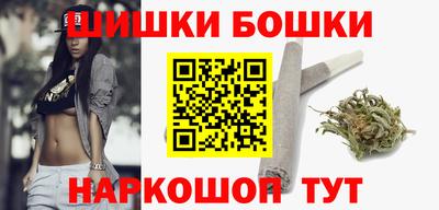 гашиш Коммунар