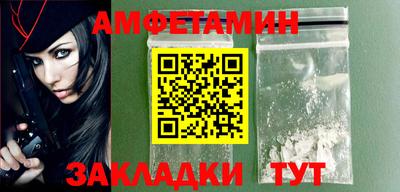 MESCALINE Комсомольск-на-Амуре