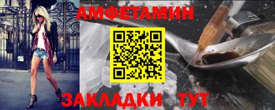 гашиш Коммунар