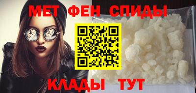 гашиш Коммунар