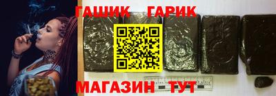 мефедрон Конаково