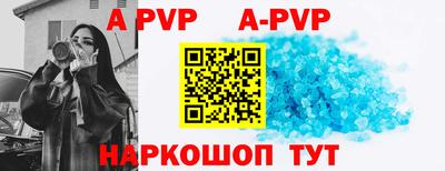 гашиш Коммунар