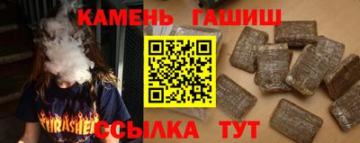 мефедрон Конаково