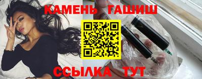 гашиш Коммунар