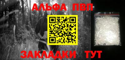 гашиш Коммунар