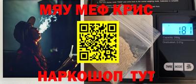гашиш Коммунар