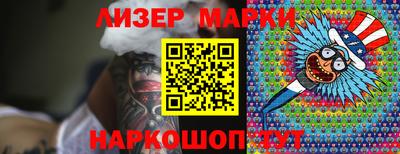 гашиш Коммунар