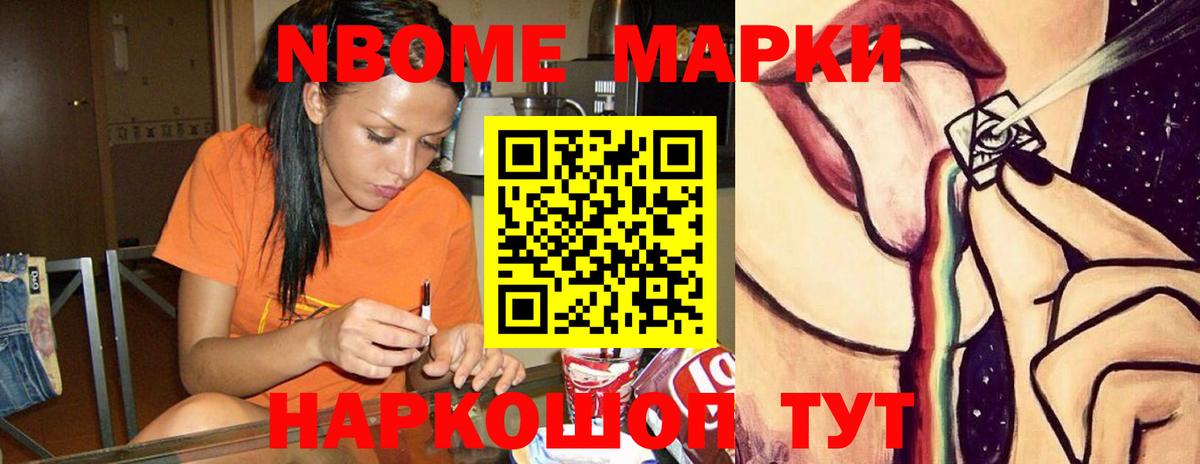 ЛСД экстази ecstasy  Вход с VPN  Лсд 25 экстази кислота  Камышлов 